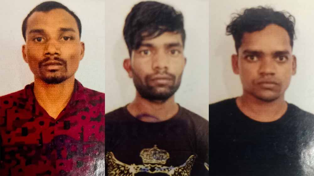 अपहरण और हत्या के मामले में 3 आरोपियों को उम्रकैद की सजा अपहरण और हत्या के मामले में 3 आरोपियों को उम्रकैद की सजा