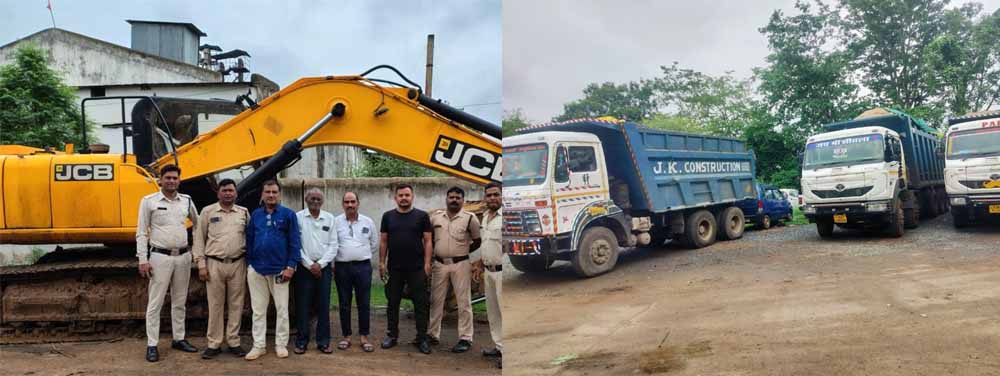 अभनपुर में खनिज विभाग की बड़ी  कार्रवाई,  अवैध रेत खनन में लगी मशीन और 7 हाईवा जब्त