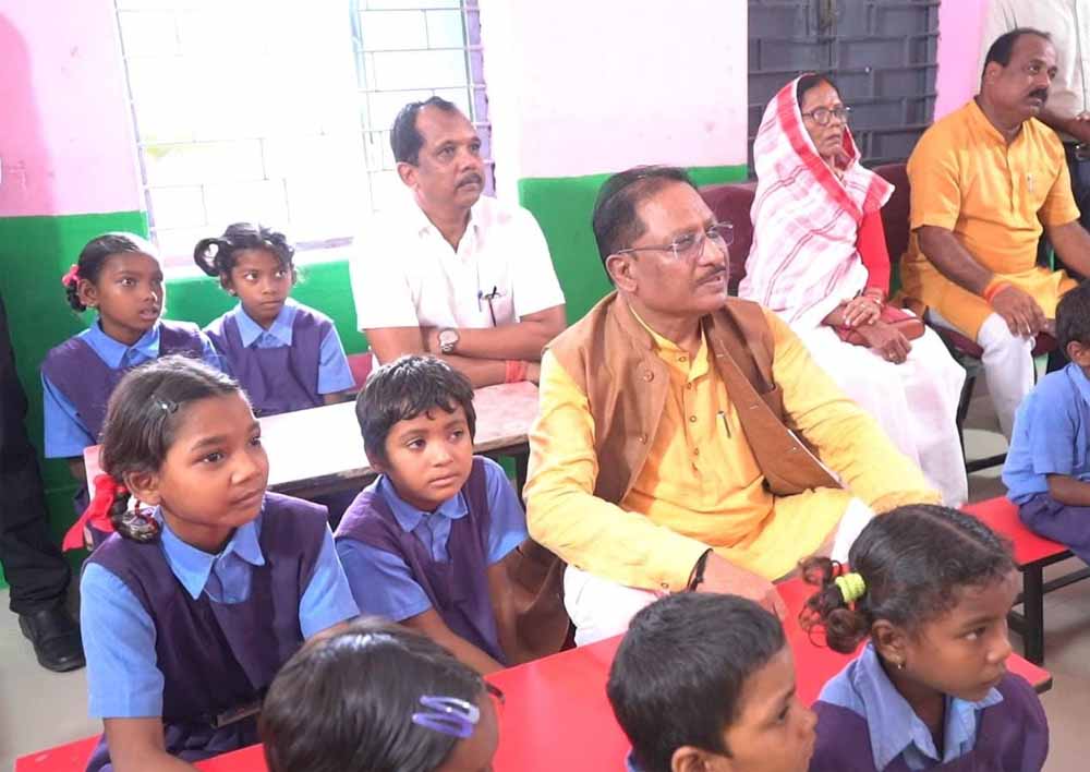 मुख्यमंत्री विष्णु देव साय ने सम्पर्क स्मार्ट स्कूल और स्मार्ट ब्लॉक कार्यक्रम का किया शुभारंभ मुख्यमंत्री विष्णु देव साय ने सम्पर्क स्मार्ट स्कूल और स्मार्ट ब्लॉक कार्यक्रम का किया शुभारंभ