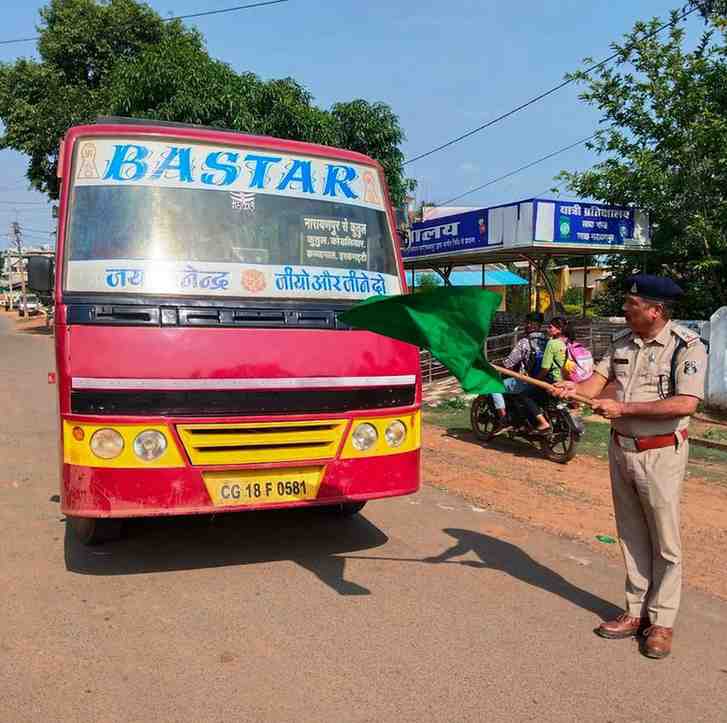 नियद नेल्ला नार योजना से बदल रही गांवों की तस्वीर,अबूझमाड़ के कुतुल तक पहुँची बस सेवा नियद नेल्ला नार योजना से बदल रही गांवों की तस्वीर,अबूझमाड़ के कुतुल तक पहुँची बस सेवा