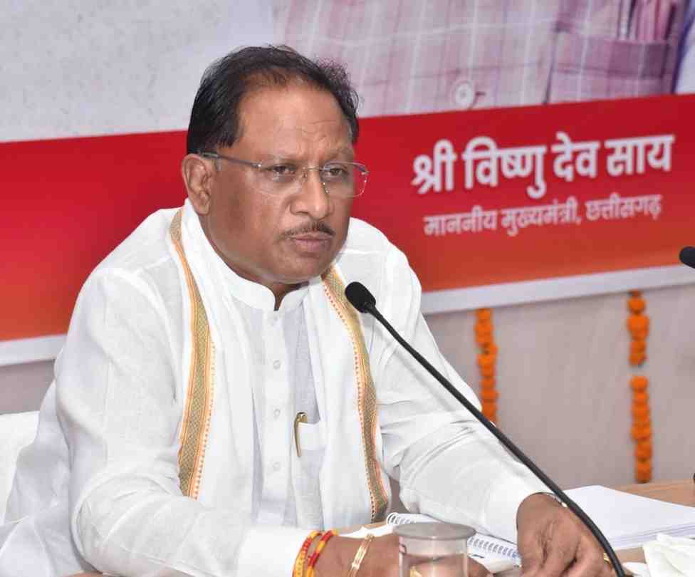 खूब पढ़ो, आगे बढ़ो और राज्य का गौरव बनो: मुख्यमंत्री विष्णु देव साय खूब पढ़ो, आगे बढ़ो और राज्य का गौरव बनो: मुख्यमंत्री विष्णु देव साय