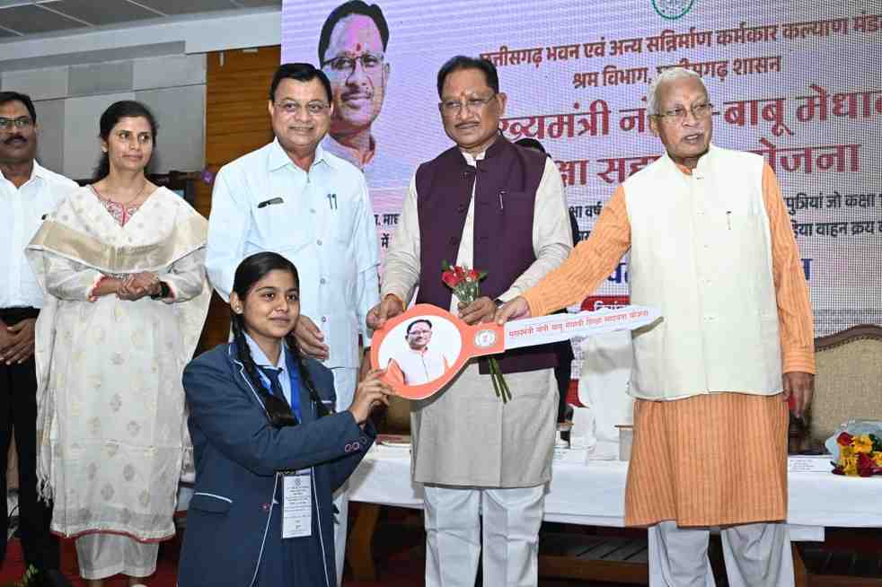 श्रमिक परिवारों के सशक्तिकरण और उत्थान के लिए समर्पित है हमारी सरकार : मुख्यमंत्री विष्णु देव साय