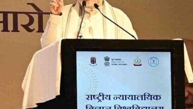 छत्तीसगढ़ के लिए क्रिमिनल जस्टिस सिस्टम को आधुनिक और वैज्ञानिक बनाने की दिशा में एक ऐतिहासिक दिन-केंद्रीय गृहमंत्री अमित शाह