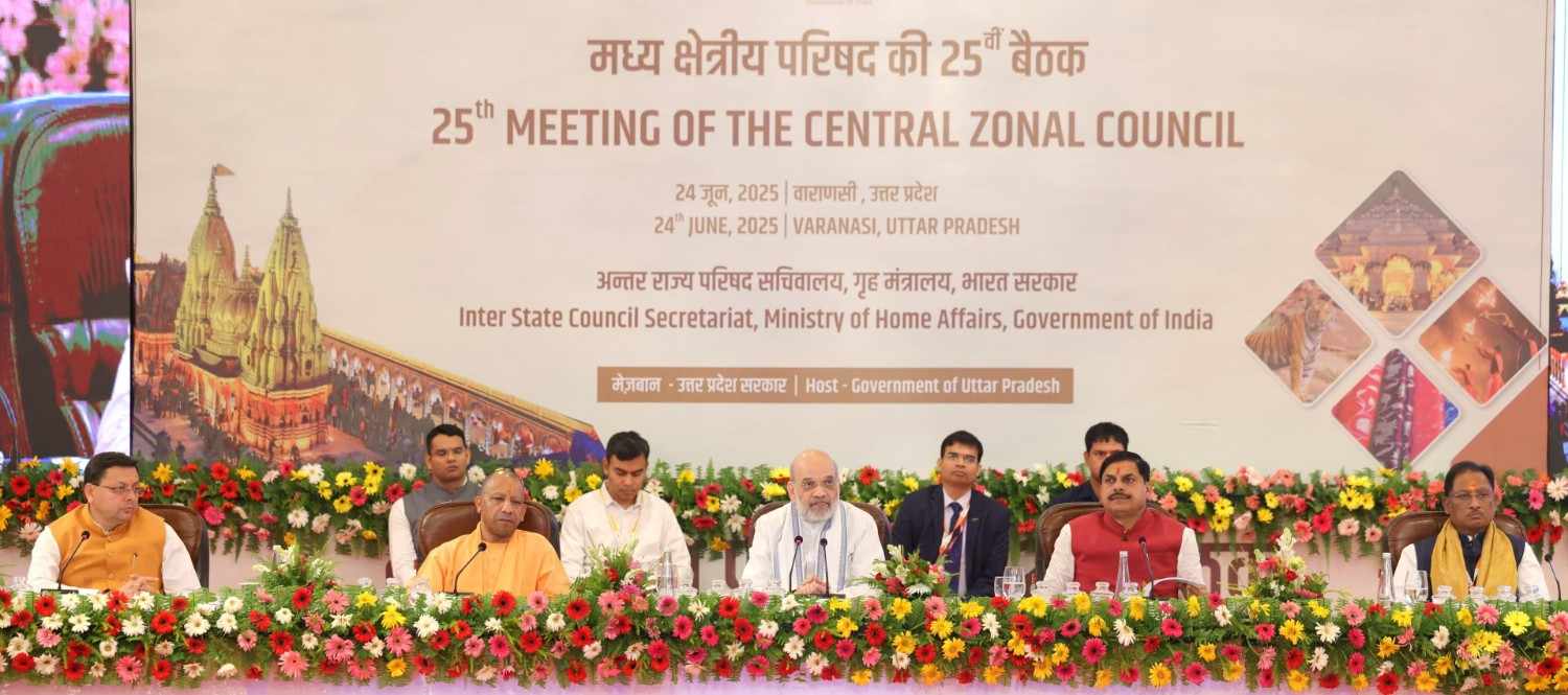 विष्णुदेव साय केंद्रीय गृह मंत्री अमित शाह की अध्यक्षता में आयोजित मध्य क्षेत्रीय परिषद की 25वीं बैठक में हुए शामिल विष्णुदेव साय केंद्रीय गृह मंत्री अमित शाह की अध्यक्षता में आयोजित मध्य क्षेत्रीय परिषद की 25वीं बैठक में हुए शामिल