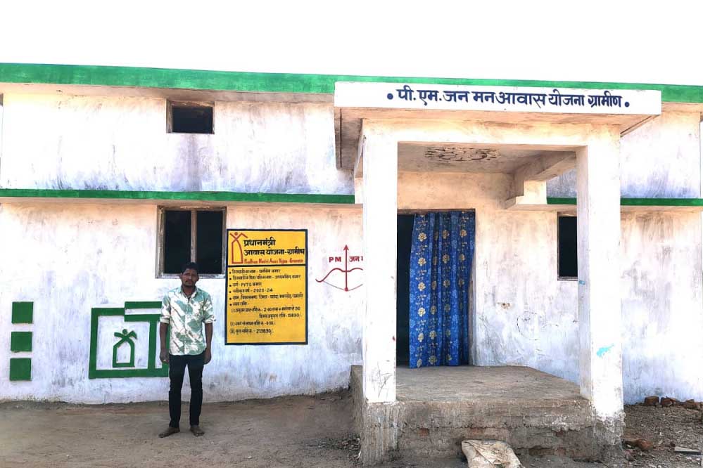 प्रधानमंत्री जनमन आवास योजना से कमारों के जीवन में आयी स्थिरता प्रधानमंत्री जनमन आवास योजना से कमारों के जीवन में आयी स्थिरता