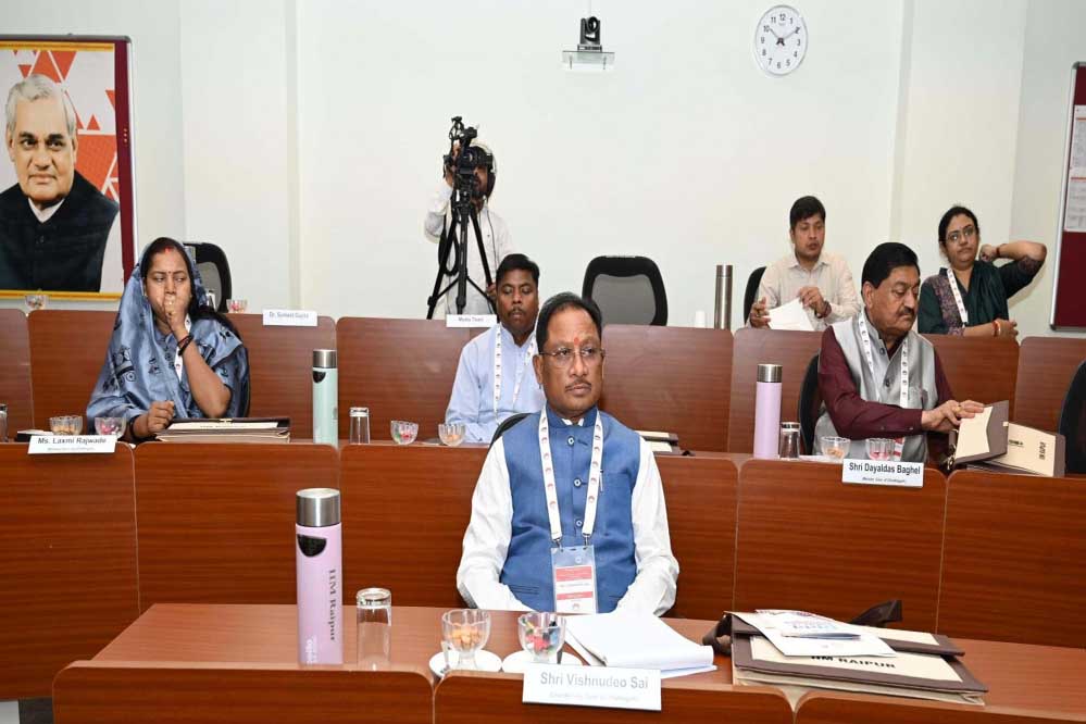 रायपुर : सुशासन की नई परिभाषा गढ़ता चिंतन शिविर 2.0: तकनीक और नवाचार से गुड गवर्नेंस की राह रायपुर : सुशासन की नई परिभाषा गढ़ता चिंतन शिविर 2.0: तकनीक और नवाचार से गुड गवर्नेंस की राह