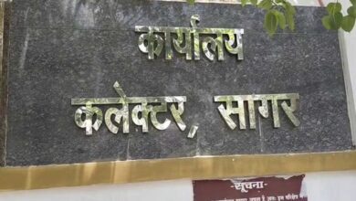किराये के शिक्षकों से करवाते थे शिक्षण कार्य, कलेक्टर ने पांच अध्यापकों को किया सेवा से बर्खास्त