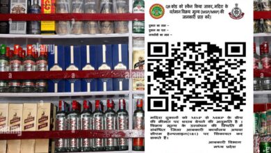 आबकारी विभाग ने शराब दुकानों पर लगाए क्यूआर कोड, अब जान सकेंगे असली दाम