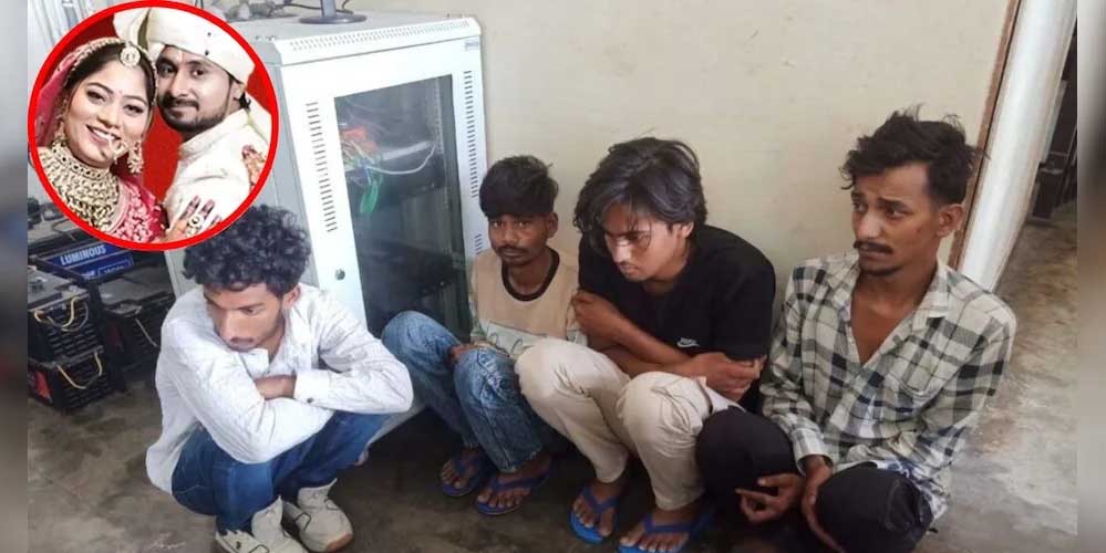 राजा रघुवंशी के चारों कातिल थाने में जमीन पर बैठे दिखे, एक के बाद एक कर रहे सच का खुलासा राजा रघुवंशी के चारों कातिल थाने में जमीन पर बैठे दिखे, एक के बाद एक कर रहे सच का खुलासा