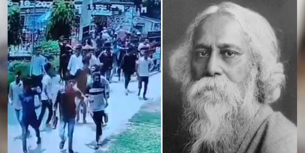दंगाइयों ने बांग्लादेश के राष्ट्रगान निर्माता रबीन्द्रनाथ टैगोर की हवेली को किया खंडहर दंगाइयों ने बांग्लादेश के राष्ट्रगान निर्माता रबीन्द्रनाथ टैगोर की हवेली को किया खंडहर