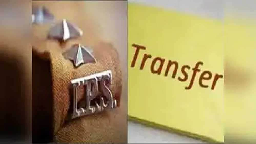 मध्यप्रदेश के पुलिस महकमे में बड़ी सर्जरी की तैयारी, बदलाव आरक्षक से लेकर एसपी स्तर तक किया जाएगा मध्यप्रदेश के पुलिस महकमे में बड़ी सर्जरी की तैयारी, बदलाव आरक्षक से लेकर एसपी स्तर तक किया जाएगा