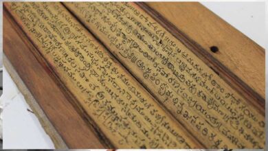 उर्दू पाण्डुलिपियाँ 9 जुलाई तक आमंत्रित