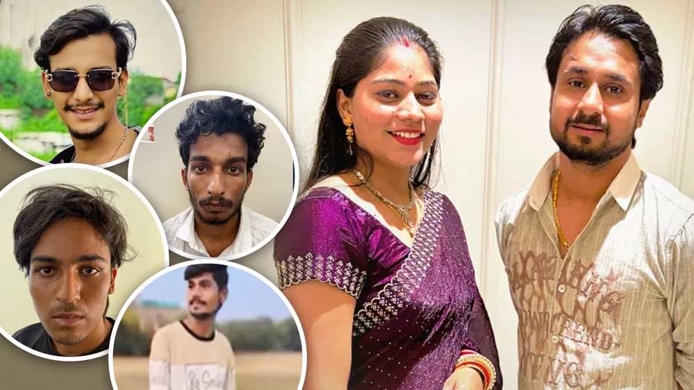 राजा रघुवंशी की हत्या चौथी बार में हुई ,आरोपियों ने बारी-बारी से किए थे वार राजा रघुवंशी की हत्या चौथी बार में हुई ,आरोपियों ने बारी-बारी से किए थे वार