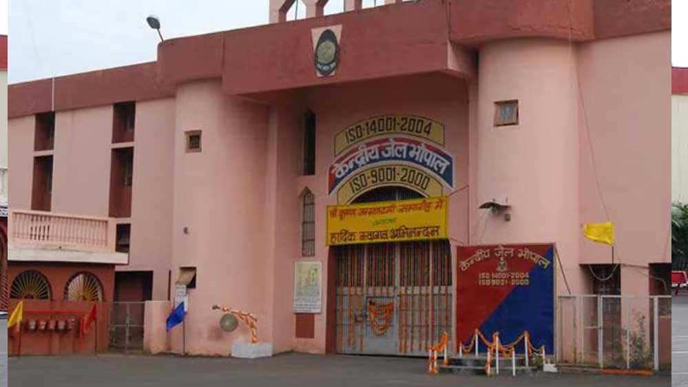 भोपाल सेंट्रल जेल की हाई सिक्योरिटी सेल आतंकियों से भरी, अब जेल में 12 नई हाई सिक्योरिटी सेल का निर्माण कराया गया