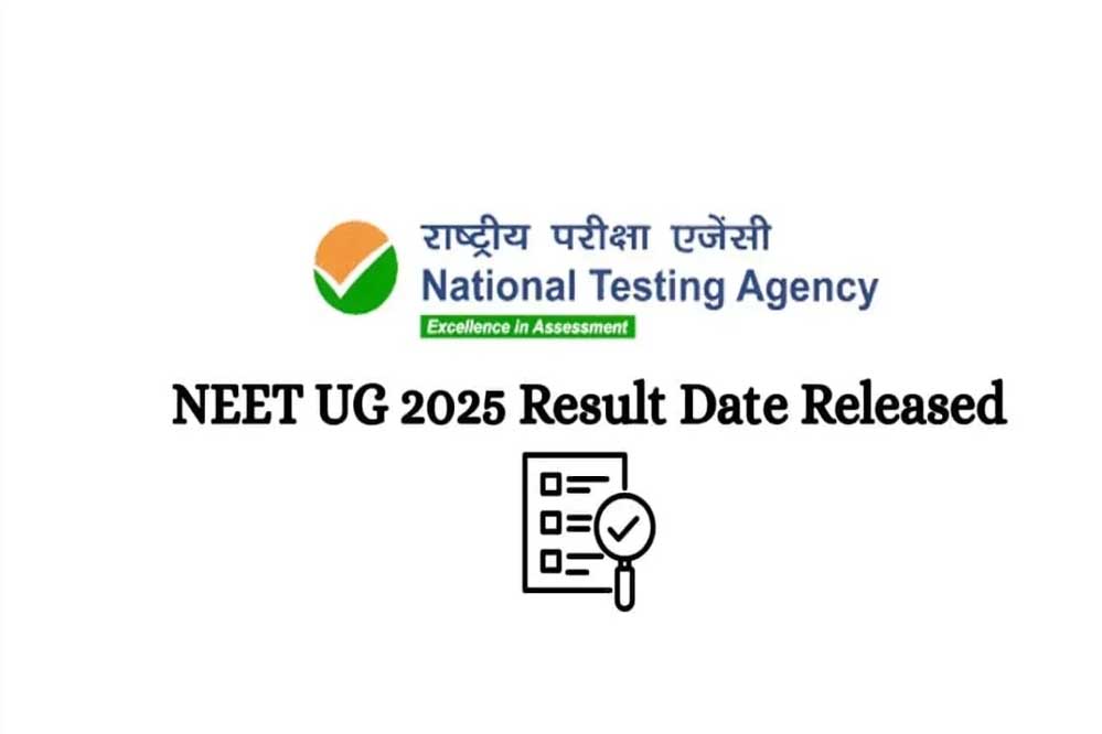 NEET UG result 2025: नीट यूजी का रिजल्ट आज जारी हो सकता है, ऐसे कर सकेंगे चेक NEET UG result 2025: नीट यूजी का रिजल्ट आज जारी हो सकता है, ऐसे कर सकेंगे चेक