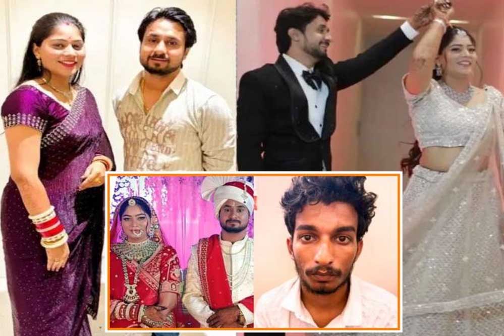 राजा रघुवंशी मर्डर केस में होगी ED की एंट्री, निकला मनी लॉन्ड्रिंग वाला एंगल! राजा रघुवंशी मर्डर केस में होगी ED की एंट्री, निकला मनी लॉन्ड्रिंग वाला एंगल!