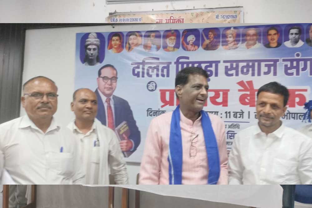 दलित पिछड़े साथ आयें तभी मिलेगी सत्ता-दामोदर सिंह यादव ग्वालियर हाईकोर्ट में बाबा साहब की स्टेचू लगाके रहेंगे-DPSS दलित पिछड़े साथ आयें तभी मिलेगी सत्ता-दामोदर सिंह यादव ग्वालियर हाईकोर्ट में बाबा साहब की स्टेचू लगाके रहेंगे-DPSS