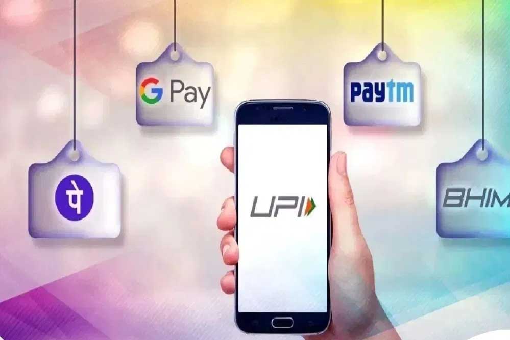 आज से UPI में बदलाव, अब दोगुनी स्पीड से करेगा काम आज से UPI में बदलाव, अब दोगुनी स्पीड से करेगा काम