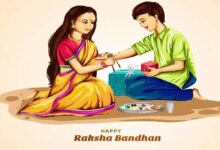 साल रक्षाबंधन कब है, कितनी देर रहेगा भद्रा का अशुभ साया? जान लें राखी बांधने का शुभ मुहूर्त
