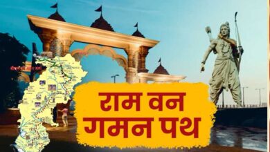 मध्य प्रदेश में चार माह में चिह्नित हो जाएंगे राम वन गमन पथ के सभी स्थल