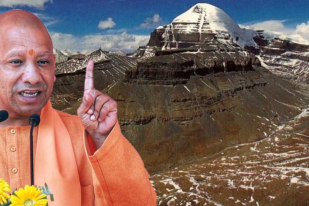 कैलाश मानसरोवर की यात्रा पर जाने वालो को 1 लाख देगी योगी सरकार, बड़ी घोषणा कैलाश मानसरोवर की यात्रा पर जाने वालो को 1 लाख देगी योगी सरकार, बड़ी घोषणा