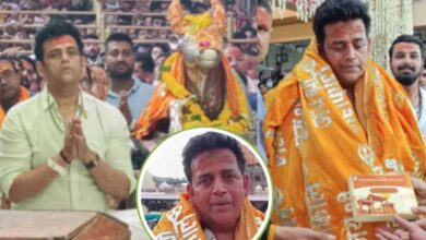 सांसद व अभिनेता रवि किशन भस्म आरती में हुए शामिल , बोले- दुख, दारिद्रय और काल हरते हैं बाबा महाकाल