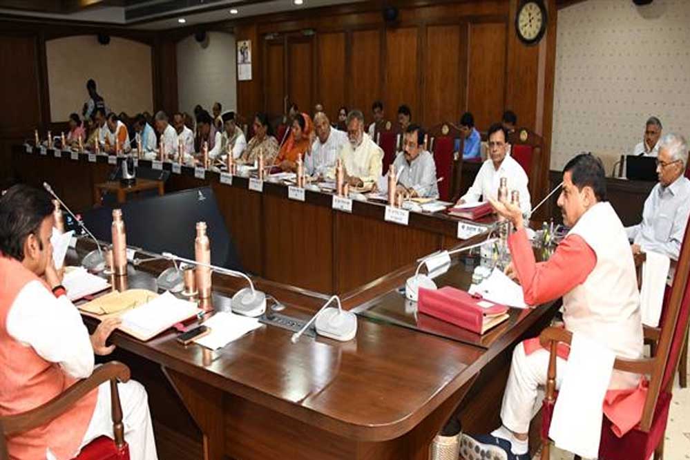 मंत्रि-परिषद ने म.प्र. लोक सेवा पदोन्नति नियम, 2025 का किया अनुमोदन मंत्रि-परिषद ने म.प्र. लोक सेवा पदोन्नति नियम, 2025 का किया अनुमोदन