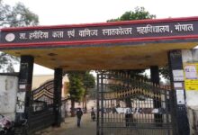हमीदिया कॉलेज प्रिंसिपल ने एसीएस से की शिकायत, कहा- अजान से पढ़ाई और परीक्षा में होती है दिक्कत