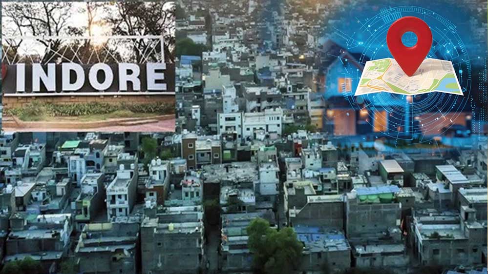 इंदौर नगर निगम शहर के हर घर को डिजिटल पता देने की तैयारी, वार्ड 82 से इसी महीने होगी शुरुआत इंदौर नगर निगम शहर के हर घर को डिजिटल पता देने की तैयारी, वार्ड 82 से इसी महीने होगी शुरुआत