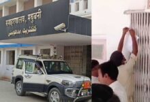 बिहार में कलेक्ट्रेट ऑफिस की होगी नीलामी! जानें कोर्ट ने क्यों जारी किया यह आदेश?
