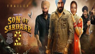 अजय देवगन ने किया ऐलान, इस दिन आ रही है ‘सन ऑफ सरदार 2’
