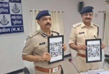 शहडोल Police का नवाचार, थानों में लगाये QR कोड, शिकायत का अपडेट मिलेगा,दे सकेंगे सुझाव और फीडबैक