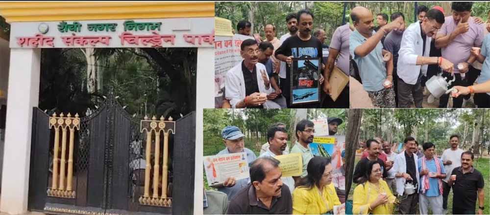 रक्षा राज्य मंत्री ने वन नेशन वन इलेक्शन पर ली जनता की राय, चाय पर की चर्चा