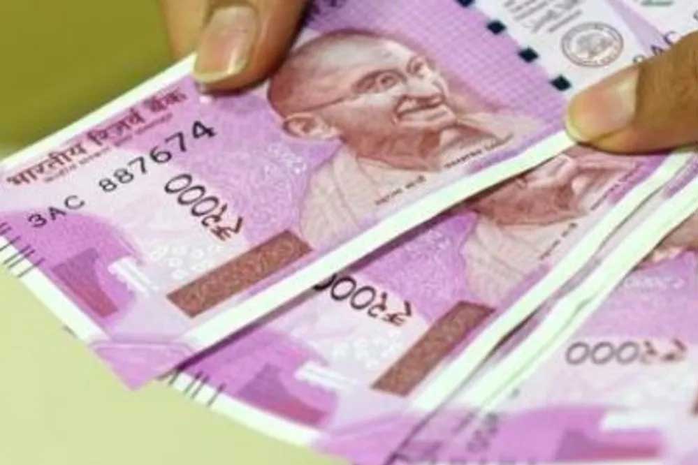 RBI नेदिया 2000 रुपए के नोट को लेकर आया नया अपडेट