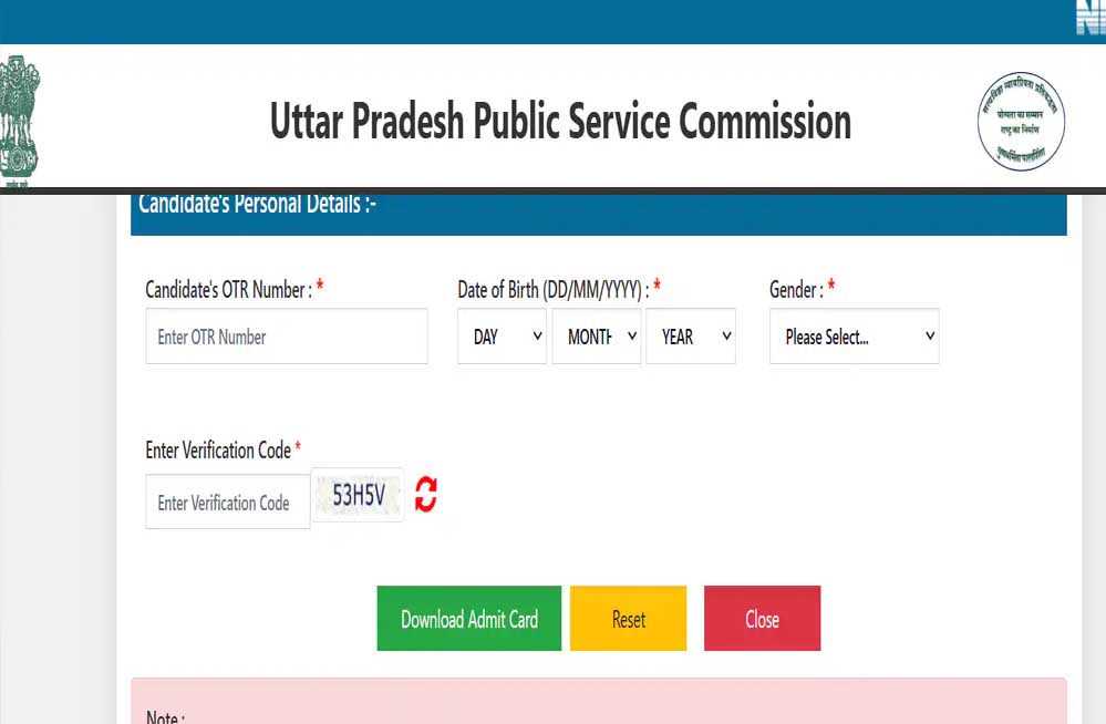 UPPCS मेंस Exam का एडमिट कार्ड जारी, 29 जून से 2 जुलाई 2025 के बीच होगी परीक्षा