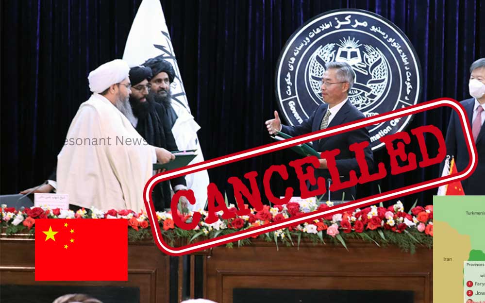 तालिबान ने चीनी कंपनी का 25 साल का तेल कॉन्ट्रैक्ट रद्द करके सिखाया सबक, बीजिंग की अकड़ लगी ठिकाने