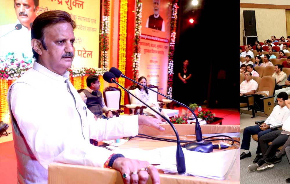 स्वास्थ्य संस्थानों में स्वच्छता, सेवा गुणवत्ता और जनविश्वास का समन्वय आवश्यक : उप मुख्यमंत्री शुक्ल स्वास्थ्य संस्थानों में स्वच्छता, सेवा गुणवत्ता और जनविश्वास का समन्वय आवश्यक : उप मुख्यमंत्री शुक्ल