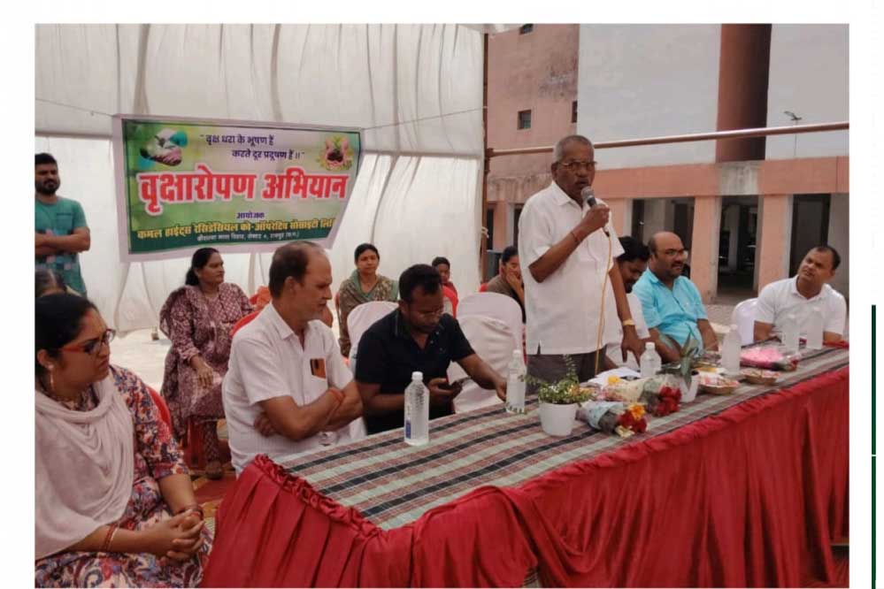रायपुर : वृक्षारोपण अभियान में शामिल हुए रायपुर विकास प्राधिकरण अध्यक्ष श्री साहू रायपुर : वृक्षारोपण अभियान में शामिल हुए रायपुर विकास प्राधिकरण अध्यक्ष श्री साहू
