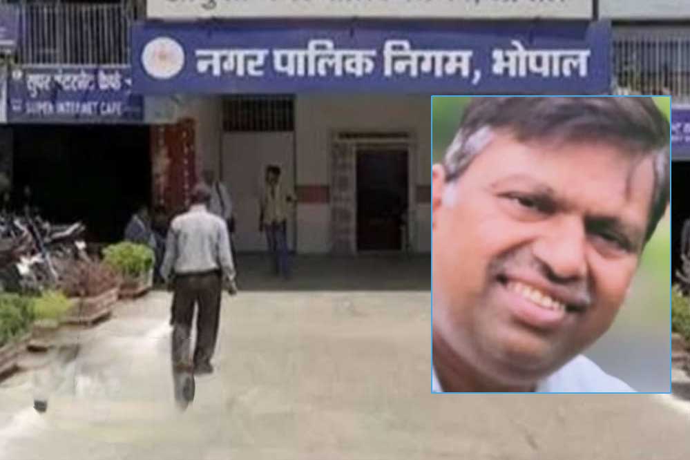 नानी की हवेली’ घोटाला: शासकीय भूमि पर करोड़ों की लूट — EOW में शिकायत दर्ज, अनूप गोयल व चोटरानी बंधुओं पर संगीन आरोप