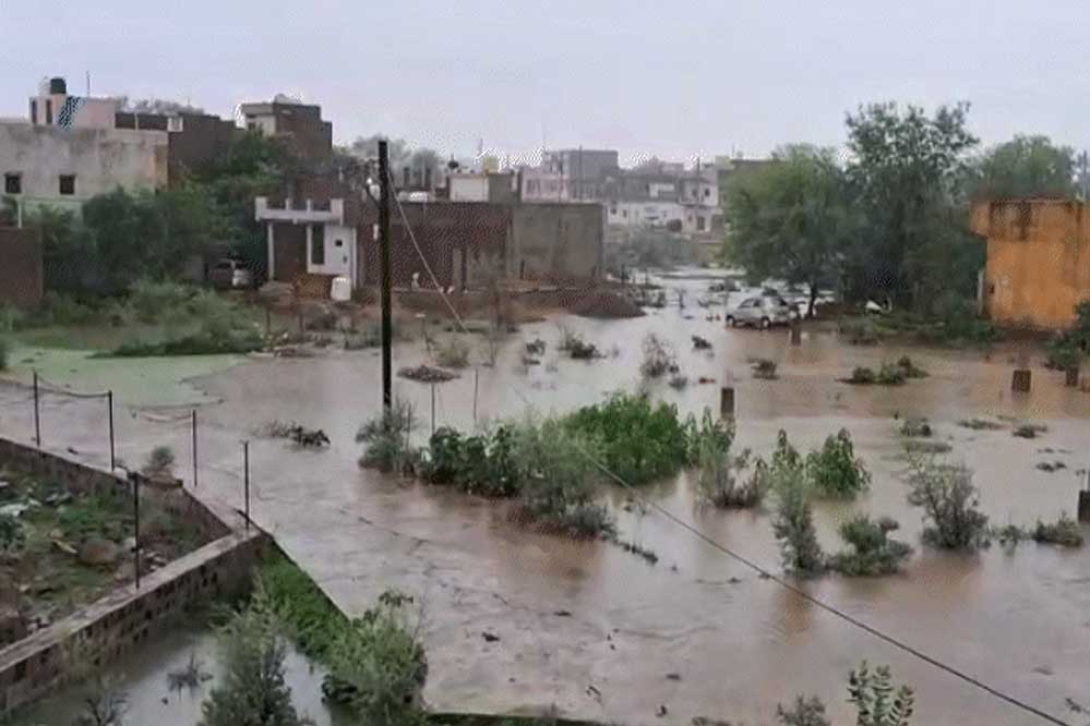 मध्यप्रदेश में बारिश का स्ट्रॉन्ग सिस्टम…शिवपुरी-श्योपुर में रेड अलर्ट, भोपाल-जबलपुर में भी गिरेगा पानी मध्यप्रदेश में बारिश का स्ट्रॉन्ग सिस्टम…शिवपुरी-श्योपुर में रेड अलर्ट, भोपाल-जबलपुर में भी गिरेगा पानी