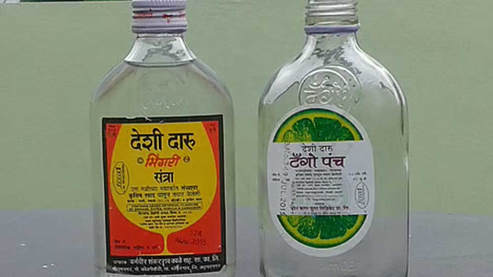एमसीबी : देशी मदिरा दुकान डोमनहिल हेतु बघनच्चा तथा देशी कम्पोजिट मदिरा दुकान पोड़ीकालरी हेतु नागपुर के लिए जिला स्तर पर लघु निविदा सूचना एमसीबी : देशी मदिरा दुकान डोमनहिल हेतु बघनच्चा तथा देशी कम्पोजिट मदिरा दुकान पोड़ीकालरी हेतु नागपुर के लिए जिला स्तर पर लघु निविदा सूचना
