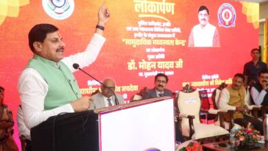 मुख्यमंत्री डॉ. यादव ने किया देश के पहले सामुदायिक मध्यस्थता केन्द्र का लोकार्पण