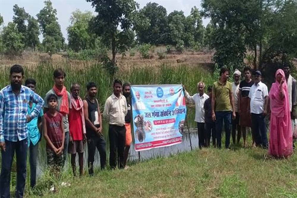 जल गंगा संवर्धन अभियान-पारंपरिक जल स्त्रोतों के संरक्षण से भावी पीढ़ी को मिलेगी जल सुरक्षा जल गंगा संवर्धन अभियान-पारंपरिक जल स्त्रोतों के संरक्षण से भावी पीढ़ी को मिलेगी जल सुरक्षा