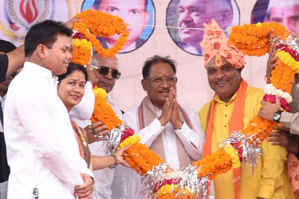 रायपुर : चन्द्रनाहू कुर्मी क्षत्रीय समाज के केन्द्रीय महाधिवेशन में शामिल हुए मुख्यमंत्री साय रायपुर : चन्द्रनाहू कुर्मी क्षत्रीय समाज के केन्द्रीय महाधिवेशन में शामिल हुए मुख्यमंत्री साय
