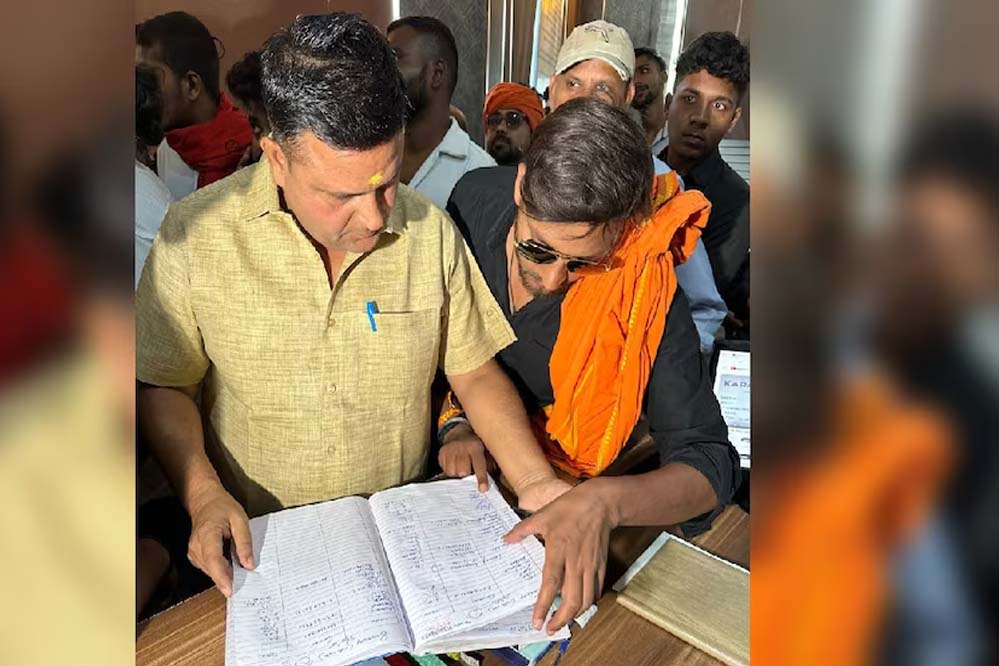 राजधानी भोपाल में हिंदू संगठनों ने ‘जिम जिहाद’ के खिलाफ अभियान छेड़ राजधानी भोपाल में हिंदू संगठनों ने ‘जिम जिहाद’ के खिलाफ अभियान छेड़