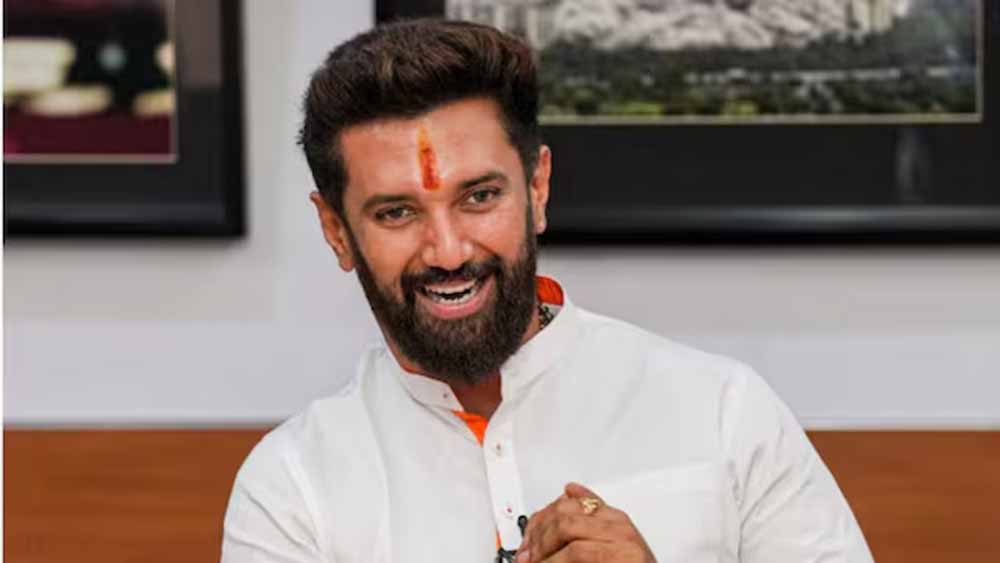 केंद्रीय मंत्री चिराग पासवान अपने एक दिवसीय छत्तीसगढ़ दौरे पर पहुंचे रायपुर केंद्रीय मंत्री चिराग पासवान अपने एक दिवसीय छत्तीसगढ़ दौरे पर पहुंचे रायपुर