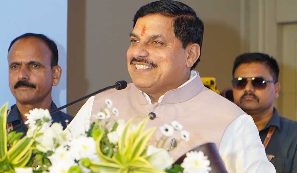 सूरत में सफल रहा निवेशकों के साथ इंटरैक्टिव सेशन : मुख्यमंत्री डॉ. यादव सूरत में सफल रहा निवेशकों के साथ इंटरैक्टिव सेशन : मुख्यमंत्री डॉ. यादव