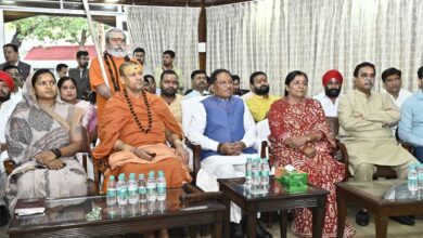मुख्यमंत्री विष्णु देव साय ने सुनी  ‘मन की बात’ की 123वीं कड़ी