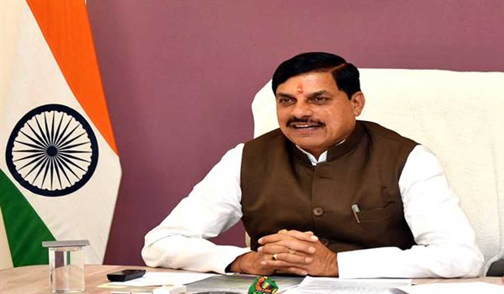 अंतर्राष्ट्रीय खेल प्रतियोगिताओं में मध्यप्रदेश की भागीदारी और उपलब्धियां बढ़ाना राज्य सरकार का लक्ष्य : मुख्यमंत्री डॉ. यादव अंतर्राष्ट्रीय खेल प्रतियोगिताओं में मध्यप्रदेश की भागीदारी और उपलब्धियां बढ़ाना राज्य सरकार का लक्ष्य : मुख्यमंत्री डॉ. यादव