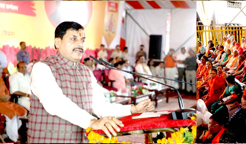 मध्य प्रदेश सरकार के लिए जनकल्याण और जन सेवा सर्वोपरि: मुख्यमंत्री डॉ. यादव मध्य प्रदेश सरकार के लिए जनकल्याण और जन सेवा सर्वोपरि: मुख्यमंत्री डॉ. यादव